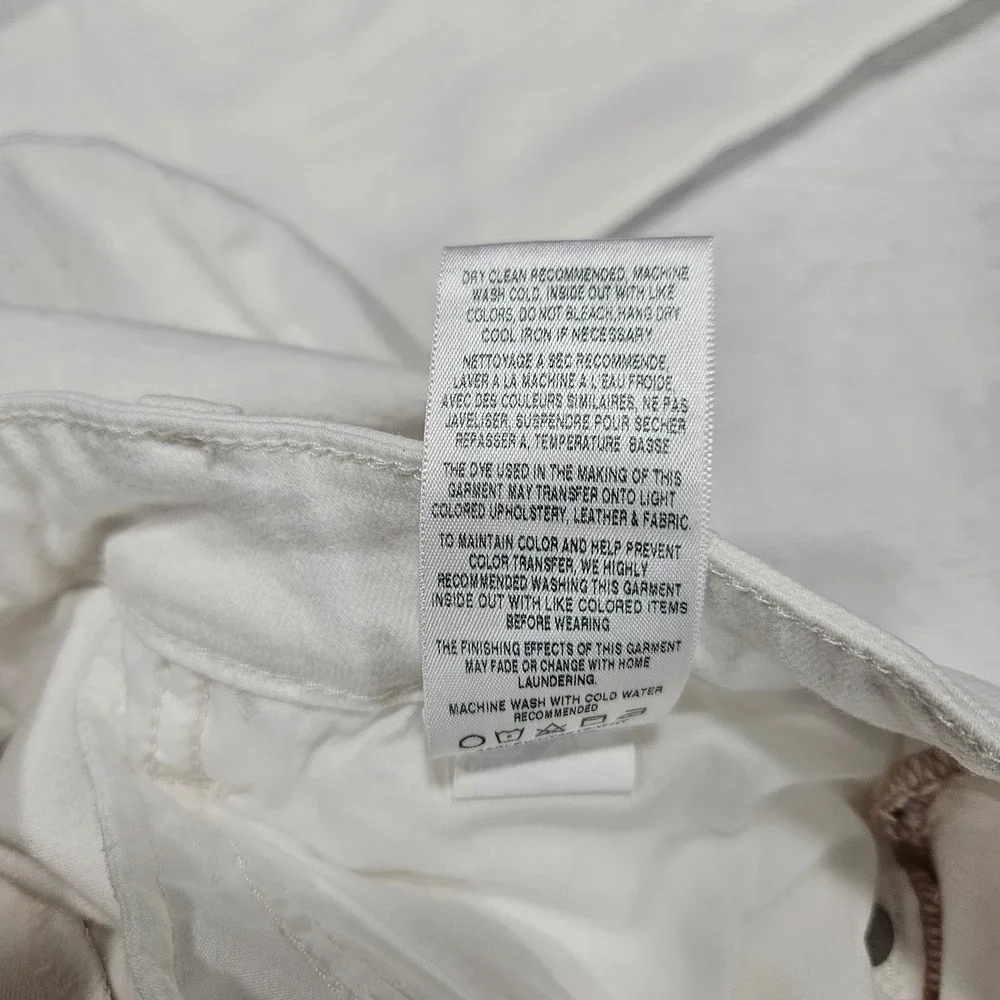 Joes Jeans joes jeans
